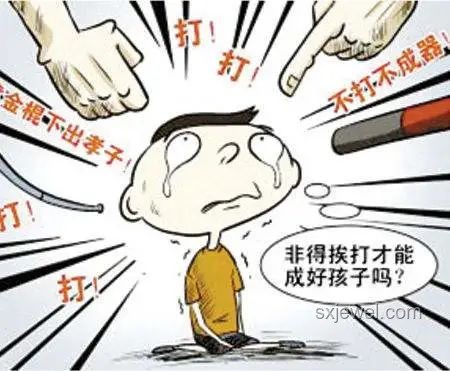 教育惩戒边界重构：女孩遭体罚悲剧后的法律与伦理审视